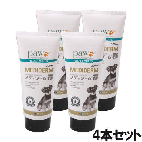 【4個セット】メディダーム 犬用 200mL（動物用医薬品）