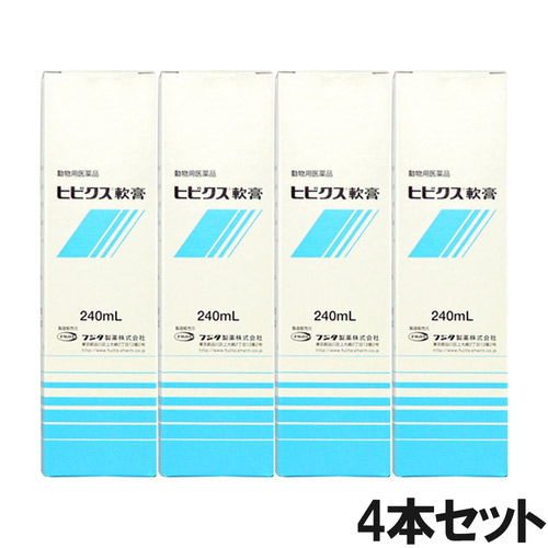 【4個セット】ヒビクス軟膏 犬猫用 240mL（動物用医薬品）