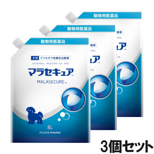 【3個セット】マラセキュア シャンプー 犬用 詰め替え用 2L（動物用医薬品）