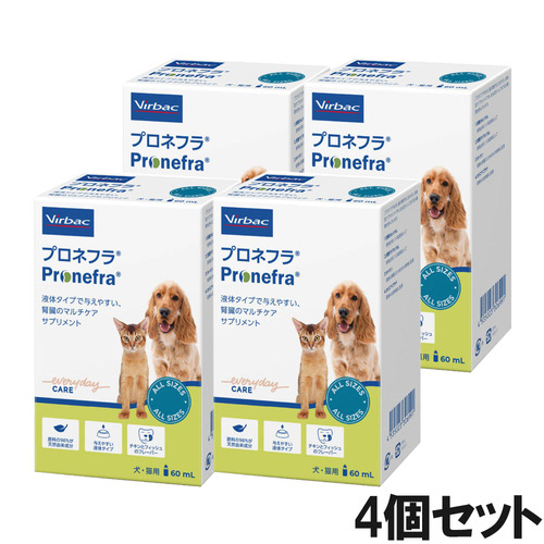 【4個セット】ビルバック プロネフラ 犬猫用 60mL
