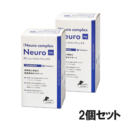 【2個セット】PE ニューロコンプレックス 犬用 60g