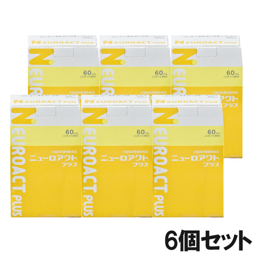 【6個セット】ニューロアクト プラス 犬猫用 60mL