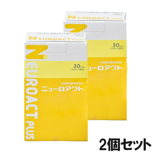 【2個セット】アガリクスバイオ スーパーリキッド 犬猫用 30mL