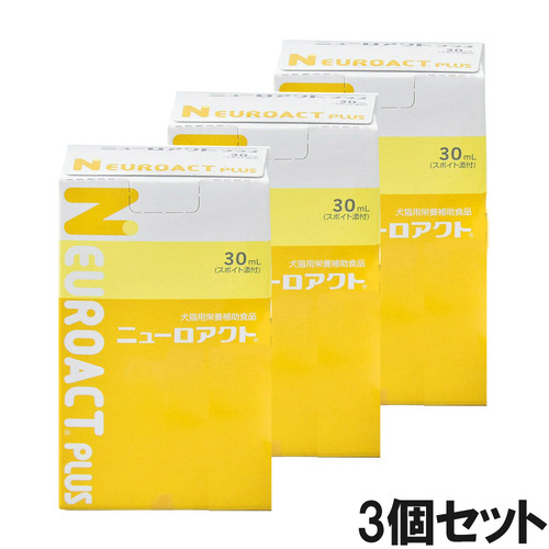 【3個セット】アガリクスバイオ スーパーリキッド 犬猫用 30mL