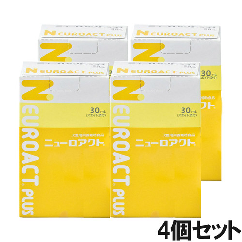 【4個セット】アガリクスバイオ スーパーリキッド 犬猫用 30mL