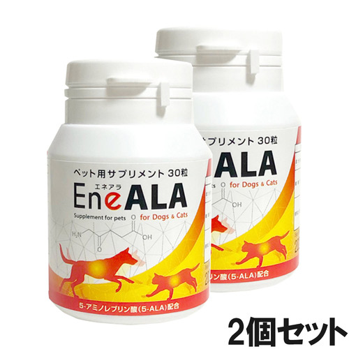 【2個セット】エネアラ 犬猫用 30粒