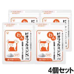 【4個セット】わんビオフェルミンS 25g