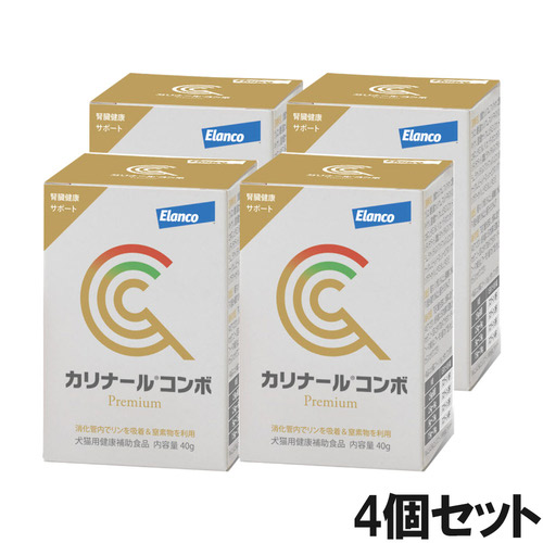 【4個セット】カリナール コンボ 犬猫用 40g