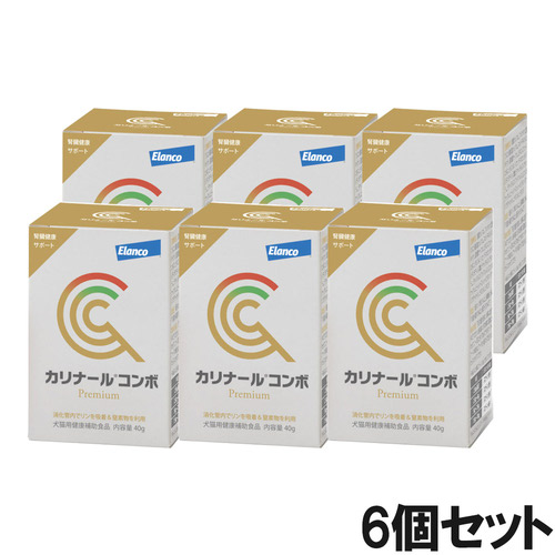 【6個セット】カリナール コンボ 犬猫用 40g
