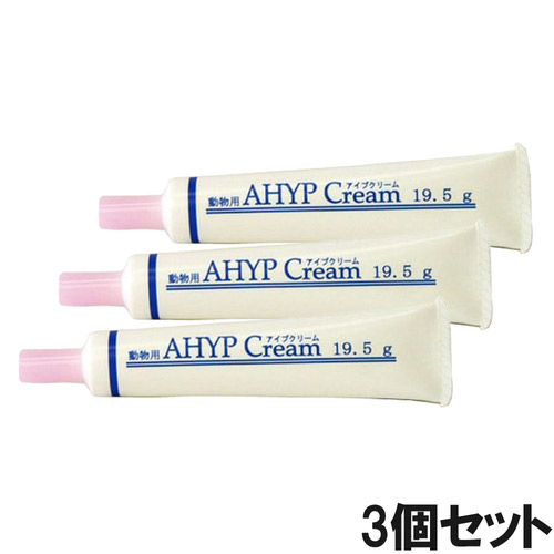 【3個セット】アイプクリーム 犬猫用 19.5g