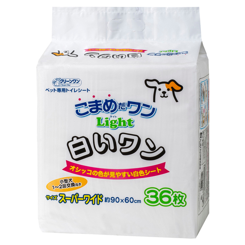 クリーンワン こまめだワンLight（ライト）白いワン スーパーワイド 36枚【アウトレット】