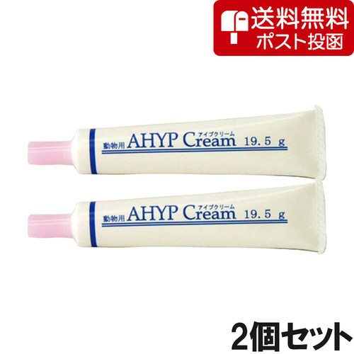 【ネコポス(同梱不可)】【2個セット】アイプクリーム 犬猫用 19.5g
