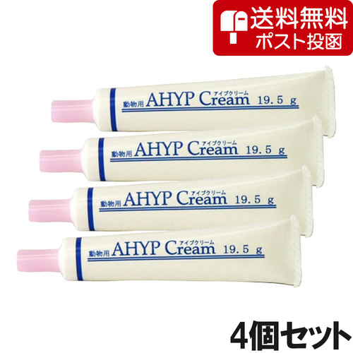 【ネコポス(同梱不可)】【4個セット】アイプクリーム 犬猫用 19.5g