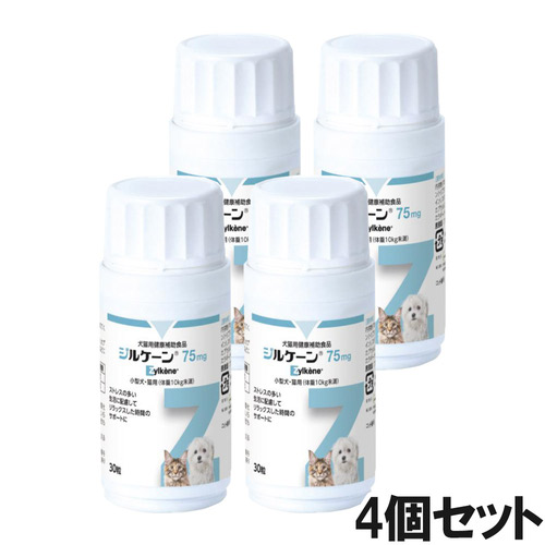 【4個セット】ジルケーン 75mg 小型犬・猫用（体重10kg未満） 30粒