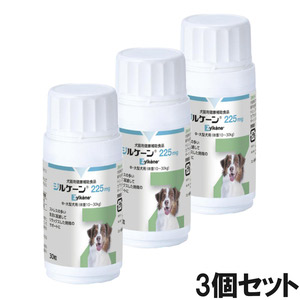 【3個セット】ジルケーン 225mg 中・大型犬用（体重10～30kg） 30粒