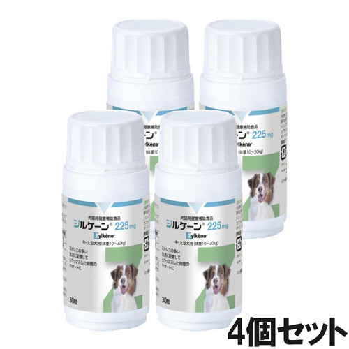 【4個セット】ジルケーン 225mg 中・大型犬用（体重10～30kg） 30粒