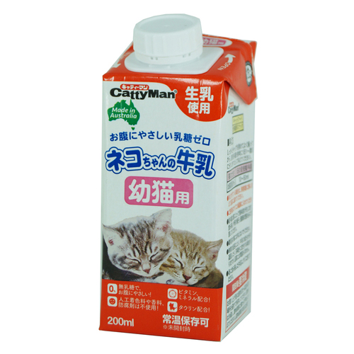 キャティーマン ネコちゃんの牛乳 幼猫用 200mL【アウトレット】【賞味期限2026年7月31日】