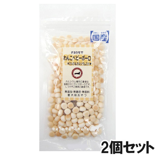 エースプロダクツ First わんこベビーボーロ ミルク＆カルシウム入り 55g×2個【まとめ買い】