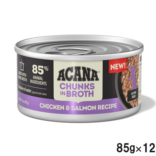 ACANA(アカナ)  チャンク イン ブロス チキン＆サーモンのレシピ 85g×12個【まとめ買い】