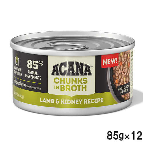 ACANA(アカナ)  チャンク イン ブロス ラム＆キドニーのレシピ 85g×12個【まとめ買い】