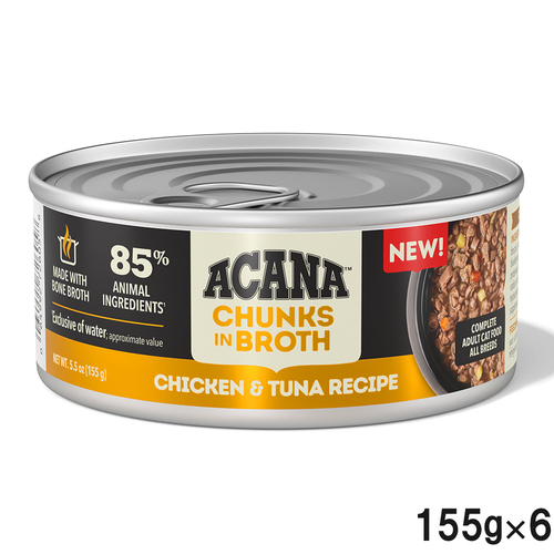 ACANA(アカナ)  チャンク イン ブロス チキン＆ツナのレシピ 155g×6個【まとめ買い】