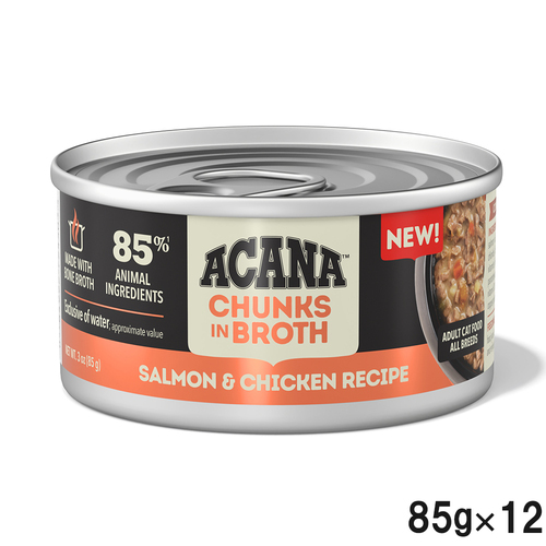 ACANA(アカナ)  チャンク イン ブロス サーモン＆チキンのレシピ 85g×12個【まとめ買い】