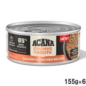 ACANA(アカナ)  チャンク イン ブロス サーモン＆チキンのレシピ 155g×6個【まとめ買い】