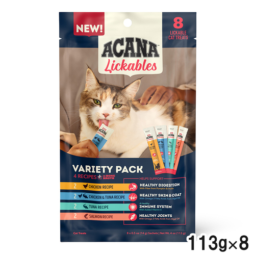 ACANA(アカナ) リッカブル バラエティパック 113g×8個【まとめ買い】