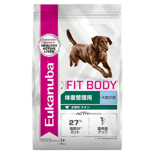 ユーカヌバ ラージフィットボディ 成犬用 体重管理用 大型犬用 1歳以上 2.7kg【アウトレット】【賞味期限2026年9月17日】