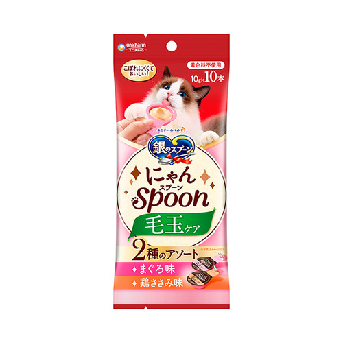銀のスプーン 三ツ星グルメ にゃんSpoon 毛玉ケア 2種のアソート まぐろ＆鶏ささみ味 100g【アウトレット】【賞味期限2026年9月30日】