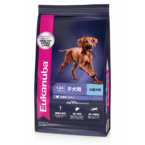 ユーカヌバ ラージパピー 大型犬用 7.5kg【アウトレット】【賞味期限2026年10月1日】