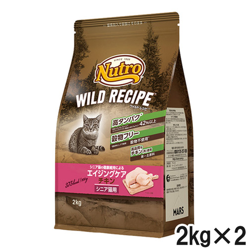 ニュートロ ワイルドレシピ キャット エイジングケア チキン シニア猫用 2kg×2個【まとめ買い】