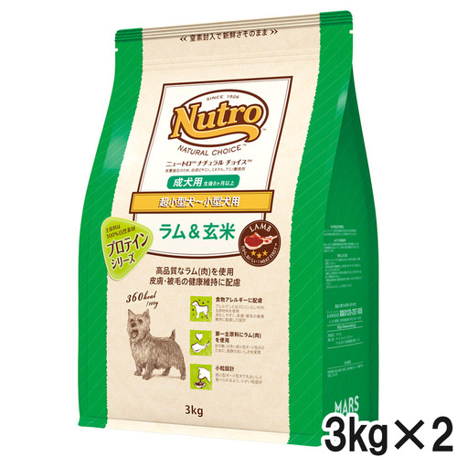 ニュートロ ナチュラルチョイス 超小型犬～小型犬用 成犬用 ラム＆玄米 3kg×2個【まとめ買い】