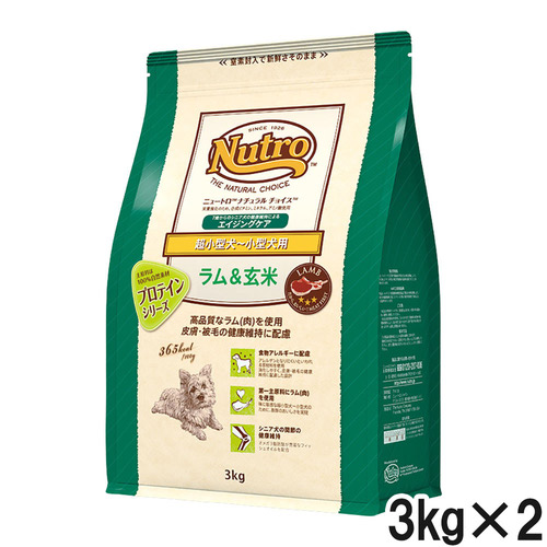 ニュートロ ナチュラルチョイス 超小型犬～小型犬用 エイジングケア ラム＆玄米 3kg×2個【まとめ買い】