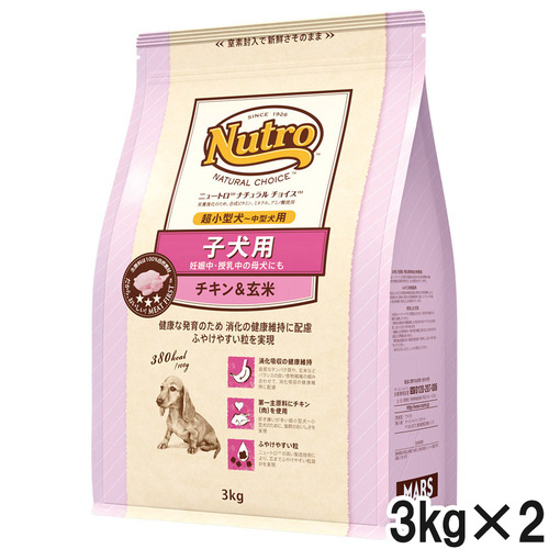 ニュートロ ナチュラルチョイス 子犬用 妊娠中・授乳中の母犬にも 超小型犬～中型犬用 チキン＆玄米 3kg×2個【まとめ買い】