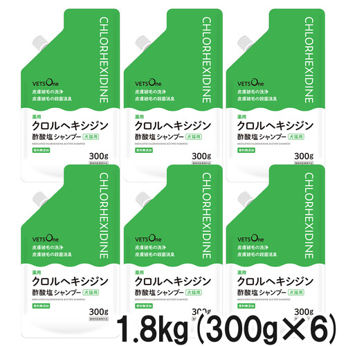 【6本セット】ベッツワン 薬用クロルヘキシジン酢酸塩シャンプー 犬猫用 300g（動物用医薬部外品）