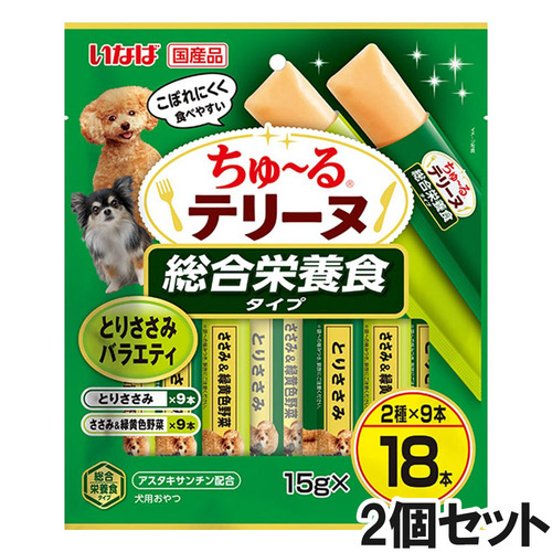 いなば 犬用 ちゅ～るテリーヌ 総合栄養食 とりささみバラエティ 18本入り×2個【まとめ買い】