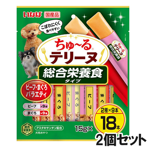 いなば 犬用 ちゅ～るテリーヌ 総合栄養食 ビーフ・まぐろバラエティ 18本入り×2個【まとめ買い】