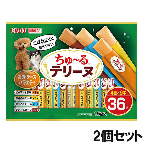 いなば 犬用 ちゅ～るテリーヌ お肉・チーズバラエティ 36本入り×2個【まとめ買い】