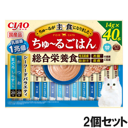 CIAO(チャオ) ちゅ～るごはん シーフードバラエティ 40本×2個【まとめ買い】