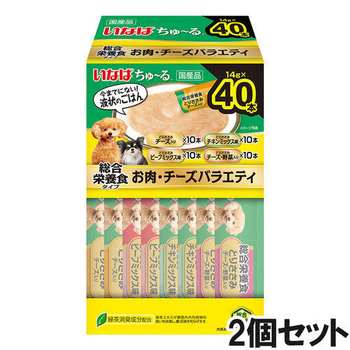 いなば 犬用 ちゅ～る 総合栄養食 お肉・チーズバラエティ ボックス 40本入り×2個【まとめ買い】