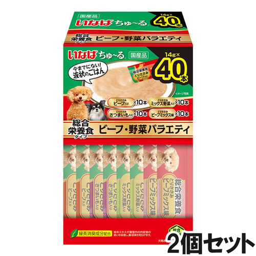 いなば 犬用 ちゅ～る 総合栄養食ク ビーフ・野菜バラエティ ボックス 40本入り×2個【まとめ買い】