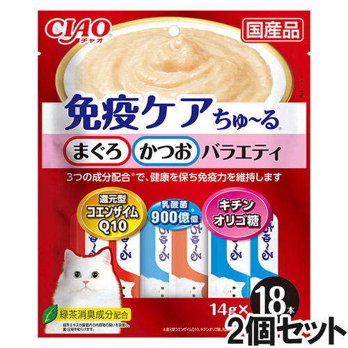 CIAO(チャオ) 免疫ケアちゅ～る まぐろ・かつおバラエティ 18本入り×2個【まとめ買い】