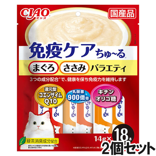 CIAO(チャオ) 免疫ケアちゅ～る まぐろ・トリささみバラエティ 18本入り×2個【まとめ買い】