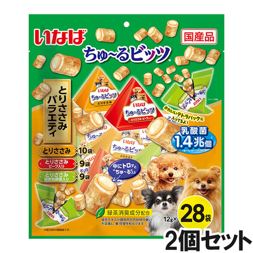 いなば 犬用 ちゅ～るビッツ とりささみバラエティ 28袋入り×2個【まとめ買い】