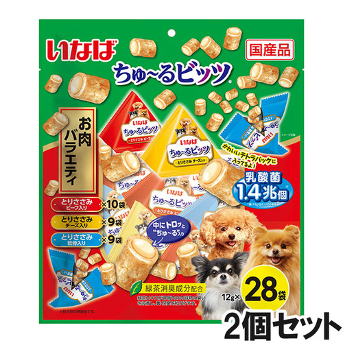 いなば 犬用 ちゅ～るビッツ お肉バラエティ 28袋入り×2個【まとめ買い】