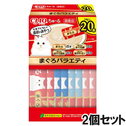 CIAO(チャオ) ちゅ～る まぐろバラエティ ボックス 20本入り×2個【まとめ買い】
