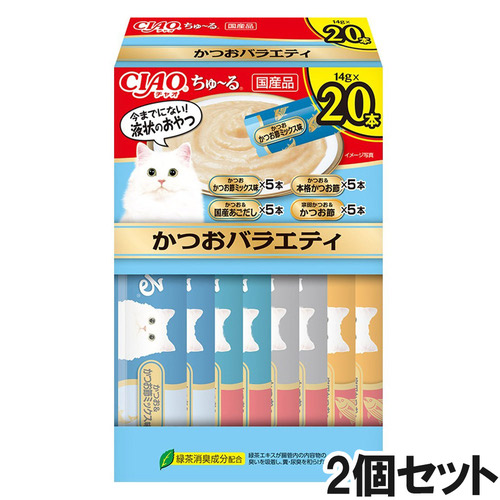 CIAO(チャオ) ちゅ～る かつおバラエティ ボックス 20本入り×2個【まとめ買い】