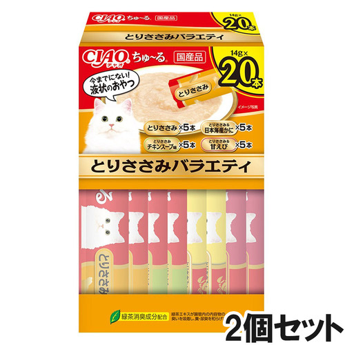 CIAO(チャオ) ちゅ～る とりささみバラエティ ボックス 20本入り×2個【まとめ買い】