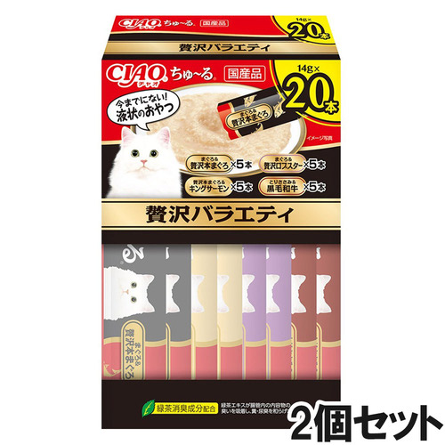 CIAO(チャオ) ちゅ～る  贅沢バラエティ ボックス 20本入り×2個【まとめ買い】